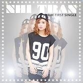 The First Single - Nhi Trần