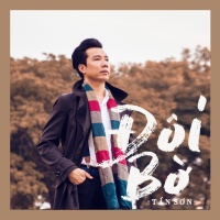 Đôi Bờ (Single) - Tấn Sơn