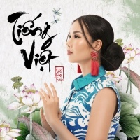 Tiếng Việt (Single) - Võ Hạ Trâm