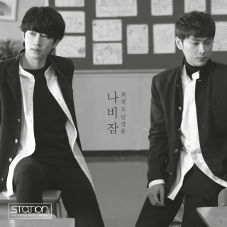 Min Kyung Hoon, Kim Hee Chul
