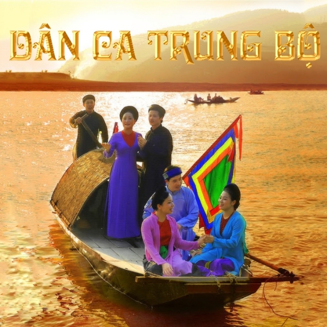 Những Bài Hát Dân Ca Trung Bộ - Various Artists - Nhac.vn