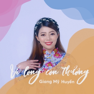Giang Mỹ Huyền,Tăng Thiên Ân