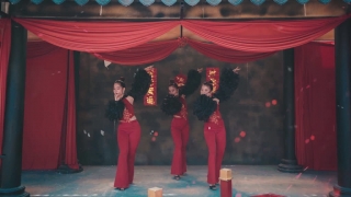 Men Say Họa Tình (Chinese Dance Version) - Đinh Ứng Phi Trường
